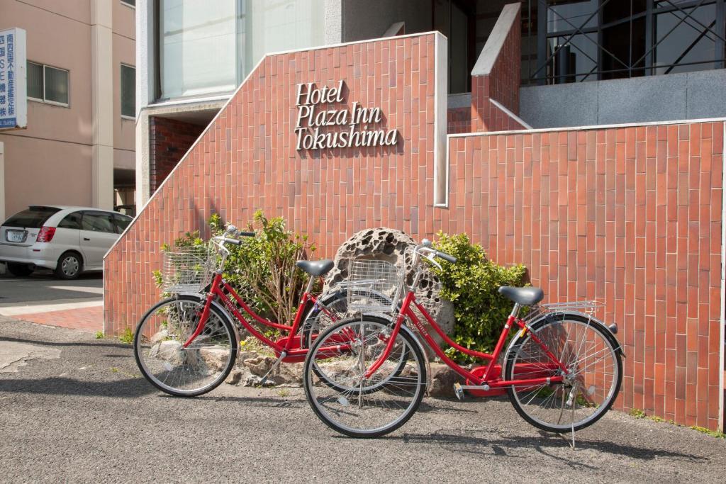 Hotel Plaza Inn Tokushima Exterior photo
